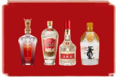 安丘市烟酒回收国内名酒.jpg