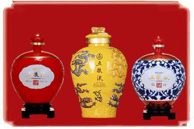安丘市烟酒回收五粮液各种摆件.jpg